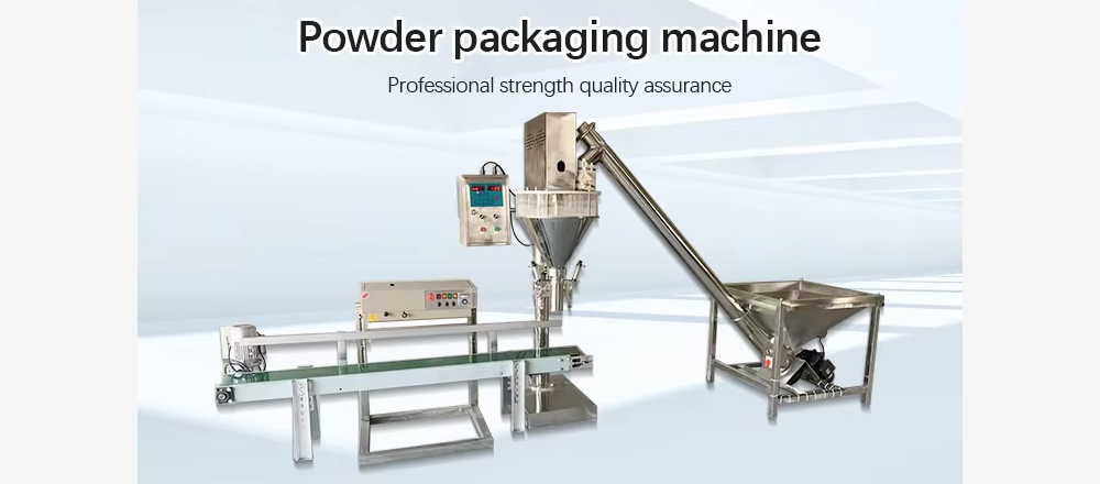 Powder Packing Machine