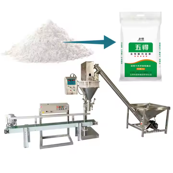 Pellet Machinery, Crusher, Mixer, Cooler, Packing MachinePowder Packing Machine